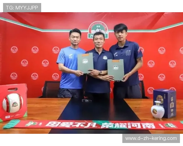 俱乐部荣膺最佳青训体系奖项