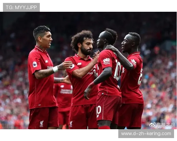 利物浦锋线攻防两端均有突出表现 利物浦锋线攻防两端均有突出表现